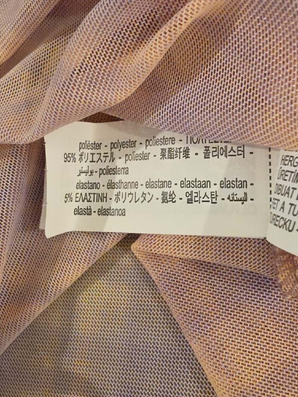 Zara women’s Lavender/Cream Plaid Tie-Front Bell-Sleeve boho top size S NWTS - Picture 9 of 9